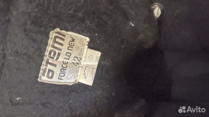 Коньки хоккейные atemi 42 р-р