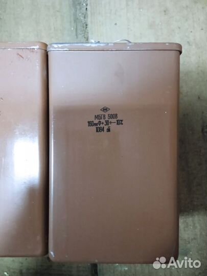 Конденсаторы СССР