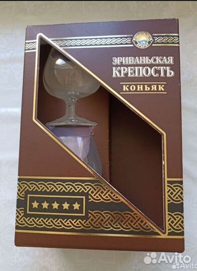 Красивая стеклянная бутылка, 0.5 л