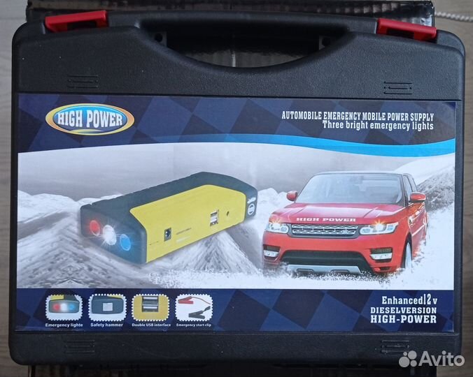 Пусковое зарядное устройство бустер