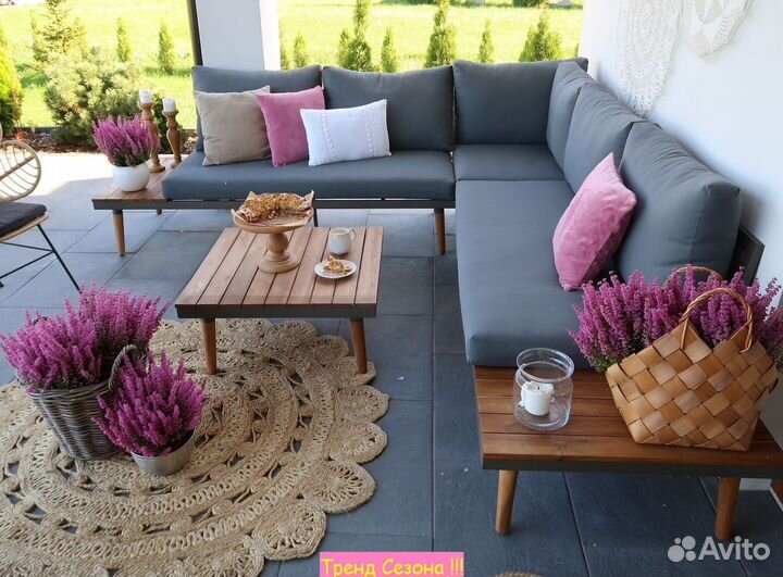 Садовый Набор мебели Лаин для дачи