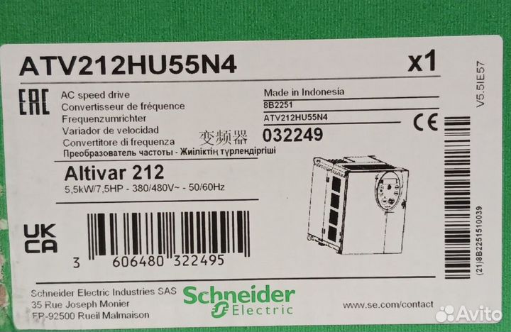 Преобразователь Schneider Electric ATV212HU55N4