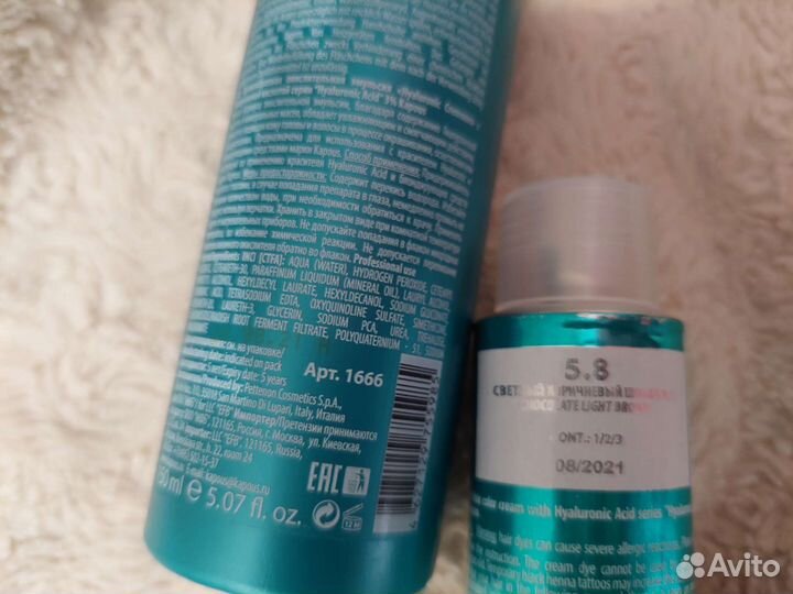 Набор Kapous краска 5.8 + оксид 3