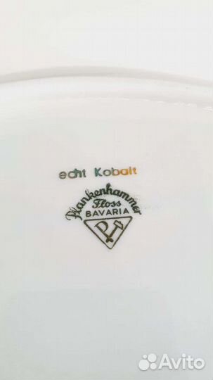 Блюдо фарфор Германия кобальт