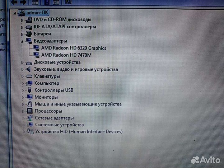 Ноутбук asus k53br