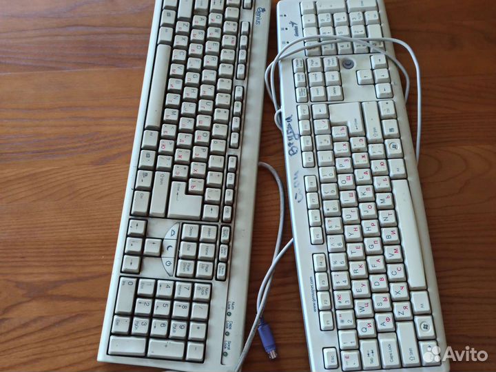 Клавиатура