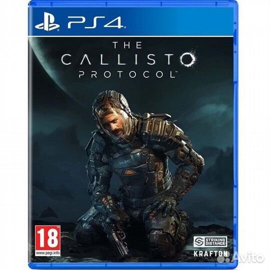 The callisto protocol ps4