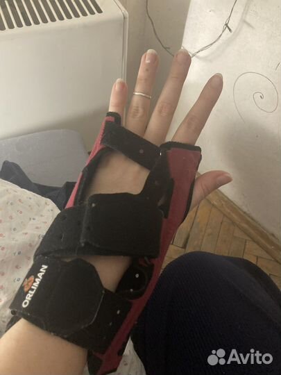 Ортез на запятье