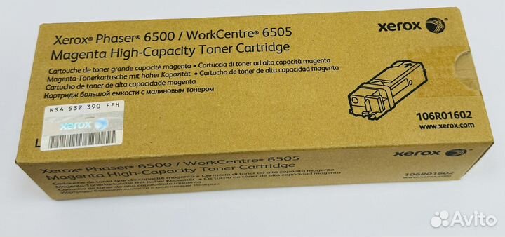 Оригинальный картридж Xerox WorkCenter 6505 (1602)