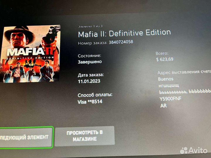 Игры xbox One и xbox Series x/s