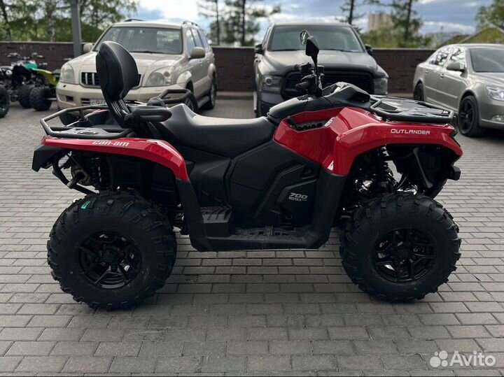 Can-Am Outlander 700 MAX DPS T3b ABS MY24