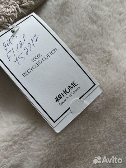 Hm home чехол на подушку