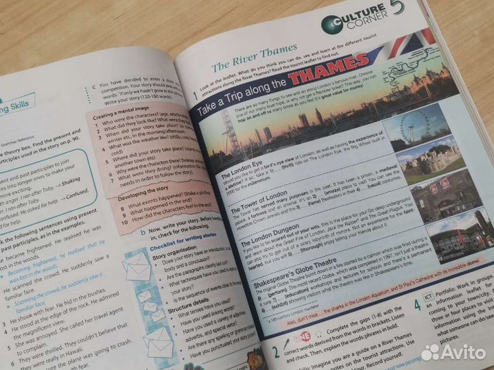 Spotlight 10 класс