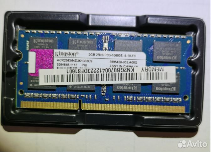 So-dimm Kingston DDR3 2Gb 1333Mhz