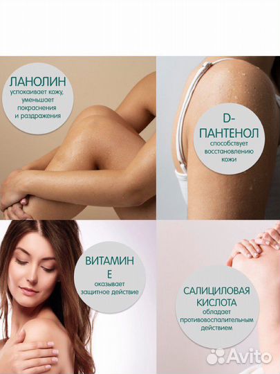 Влажные салфетки для лежачих больных