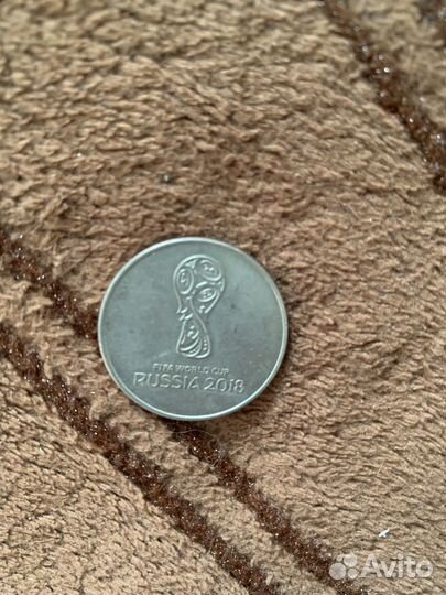Монета 25 рублевая чм 2018 год