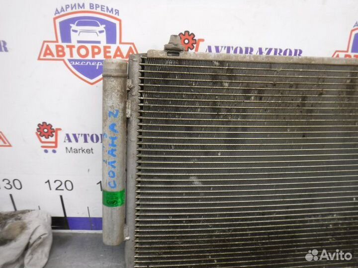 Радиатор кондиционера Lifan Solano 2 1.5 2016