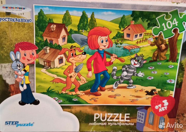 Игра настольная, пазлы