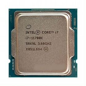 Intel core i7 11700k