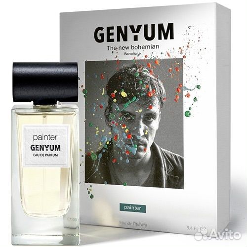 Genyum Painter оригинал распив