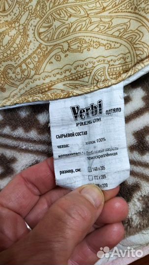 Одеяла и полотенца махровые