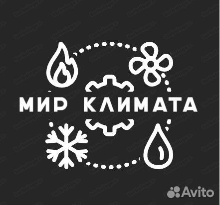 Установка и обслуживание кондиционеров