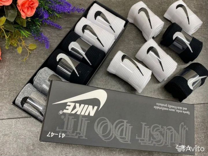 Носки nike premium качество