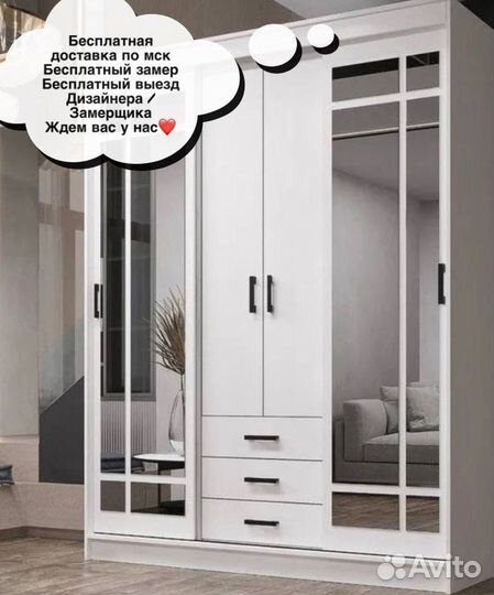 Шкаф купе от производителя