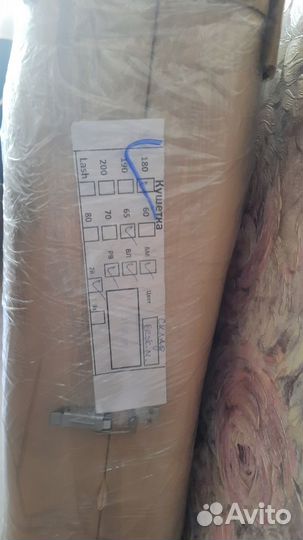 Кушетка для массажа с вырезом