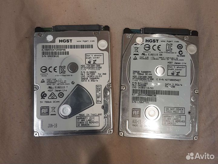 Жесткий диск 500 гб