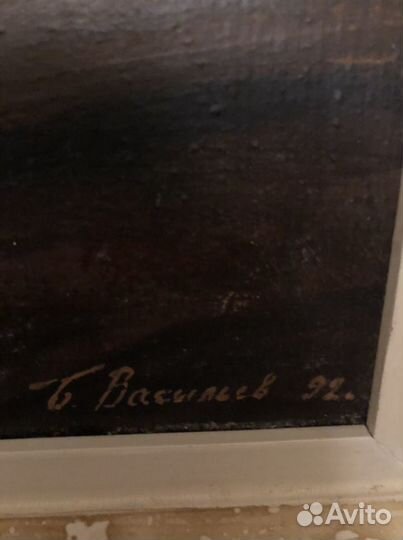 Картина маслом Сирень,Васильев,30000