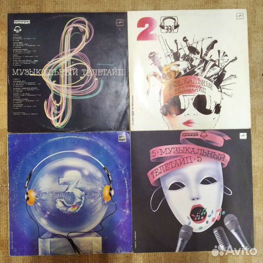 Советская эстрада на виниловых пластинках