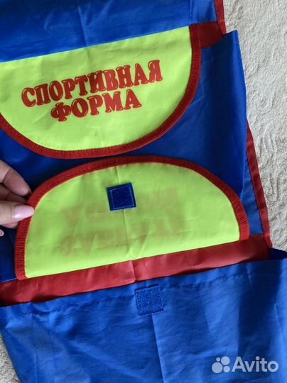 Кармашки на шкафчик в детский сад