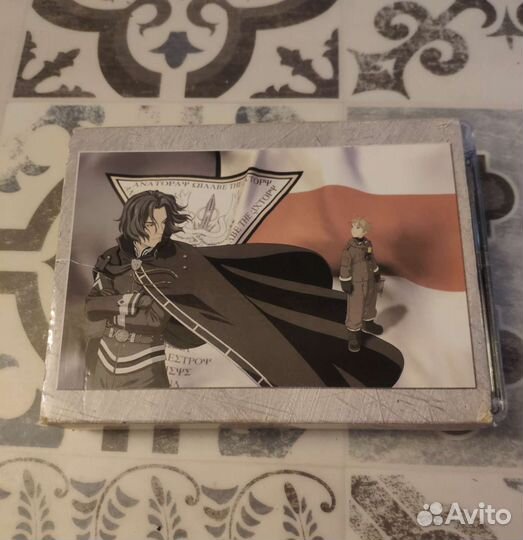 Изгнанник Аниме м/ф