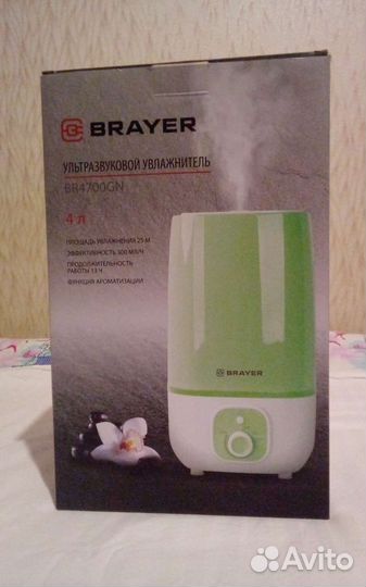 Увлажнитель brayer BR 4700 GN