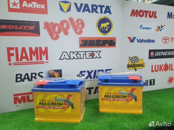 Аккумулятор (от60-225 ач )новые (Мото Акб)