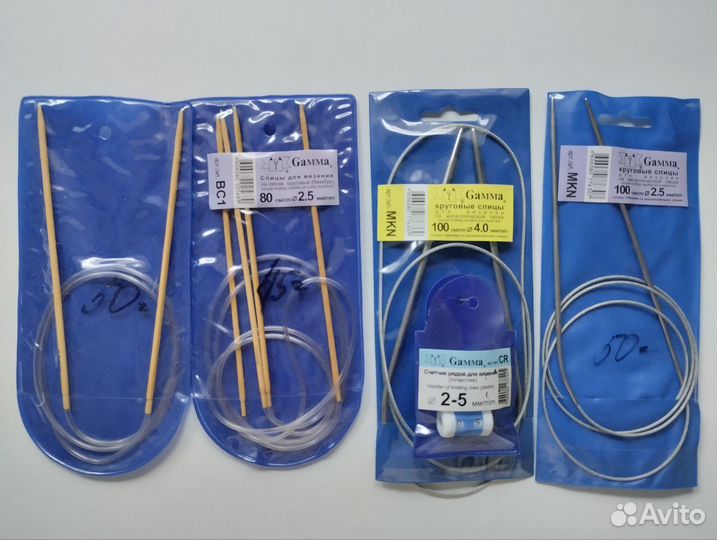 Пряжа нитки для вязания и спицы