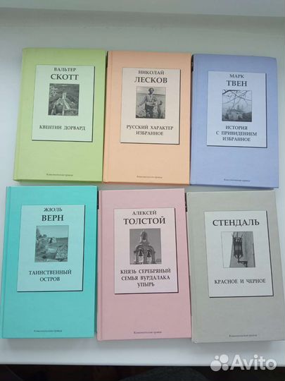 Серия книг Комсомольская правда