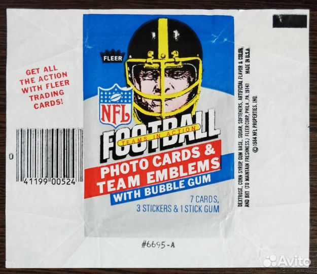 Обёртки от жвачки USA