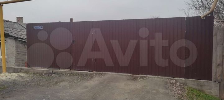 Дом 36 м² на участке 4 сот.