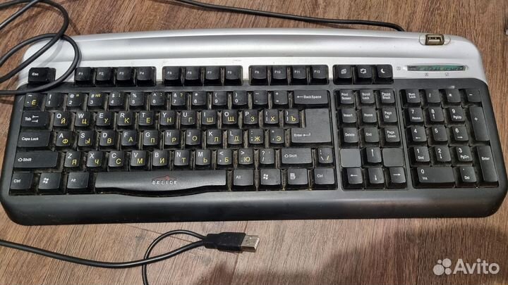 Клавиатура