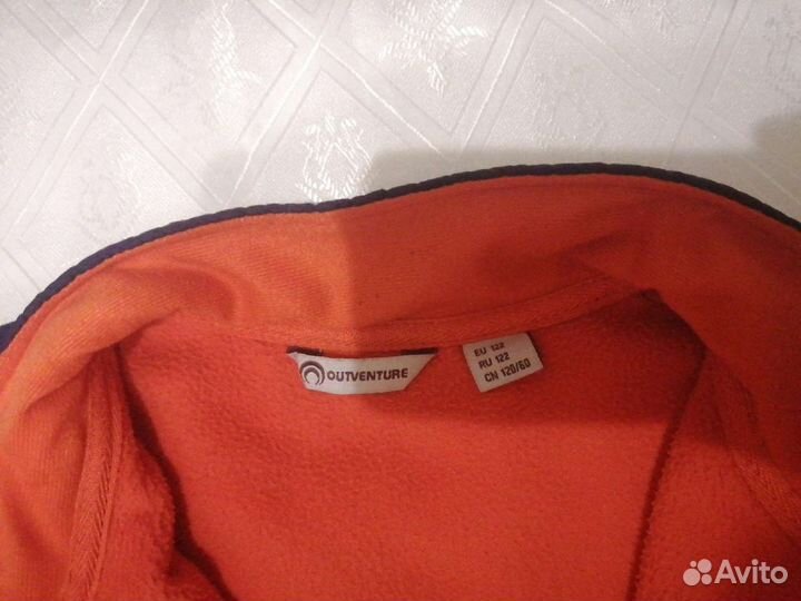 Жилет, флиска, брюки