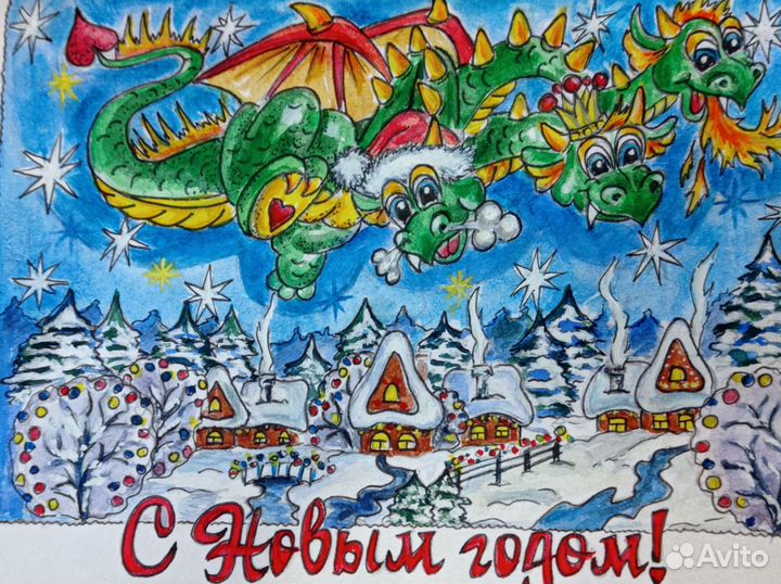 Рисую на заказ