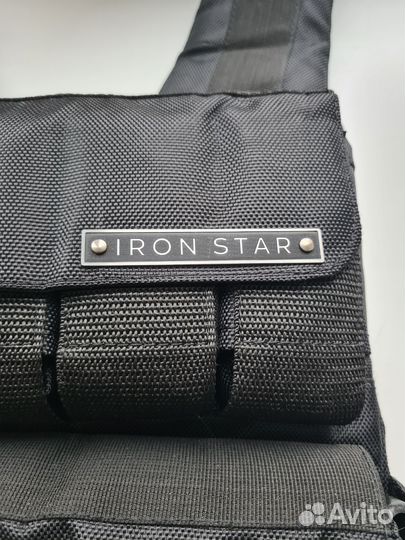 Жилет утяжелитель Iron Star 20kg