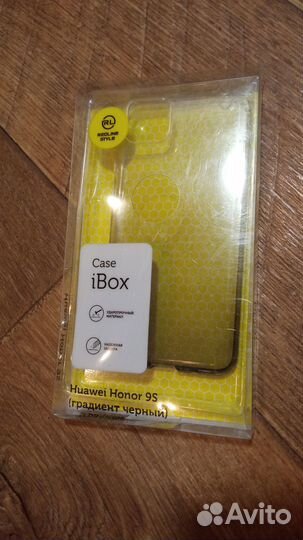 Чехлы и стекла на смартфоны