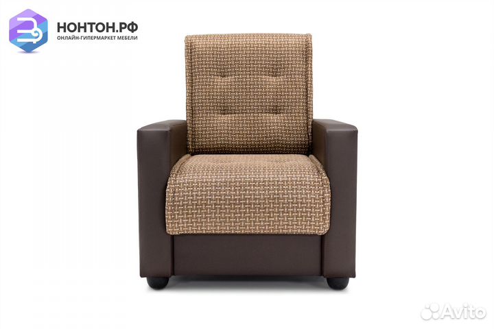 Кресло Лондон рогожка микс коричневая