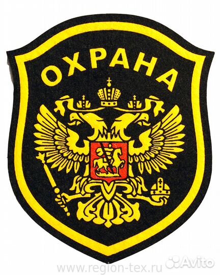 Сотрудник охраны без лицензии