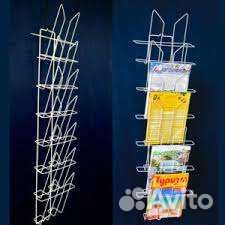 Стойка подвесная