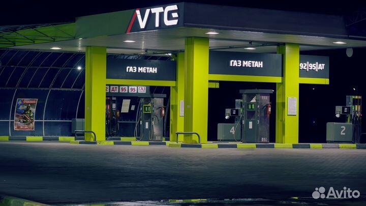 Оператор кассир АЗС