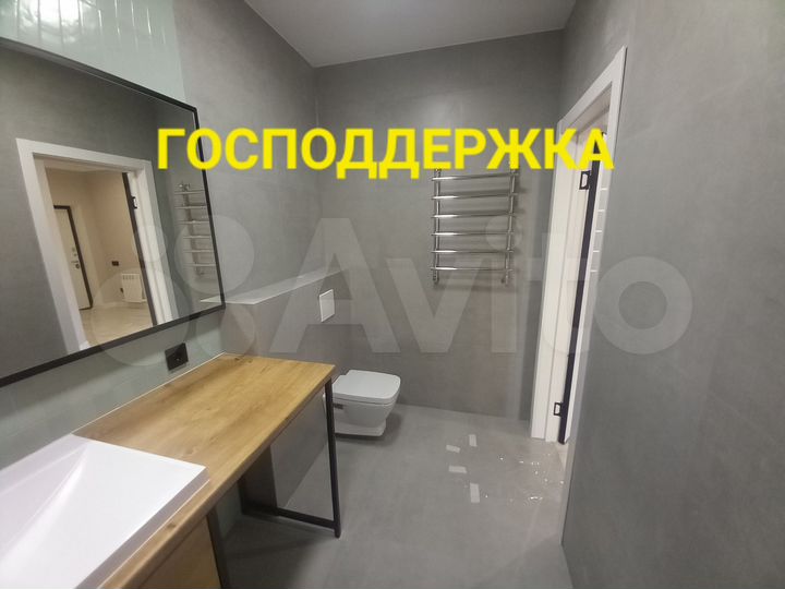 Коттедж 95 м² на участке 3,5 сот.